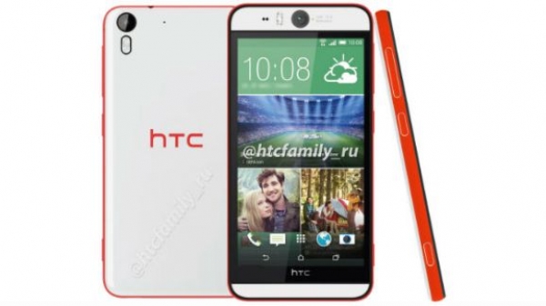 HTC Desire Eye може да има предна камера с 13МР