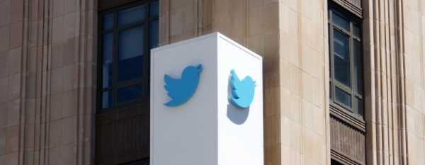 Twitter заведе дело, за да публикува правителствени искания за информация