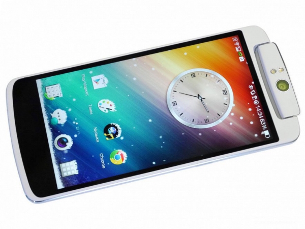 Oppo е готова да покаже поредния си интересен смартфон