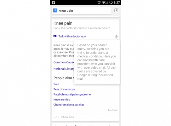 Google тества медицински консултации в реално време