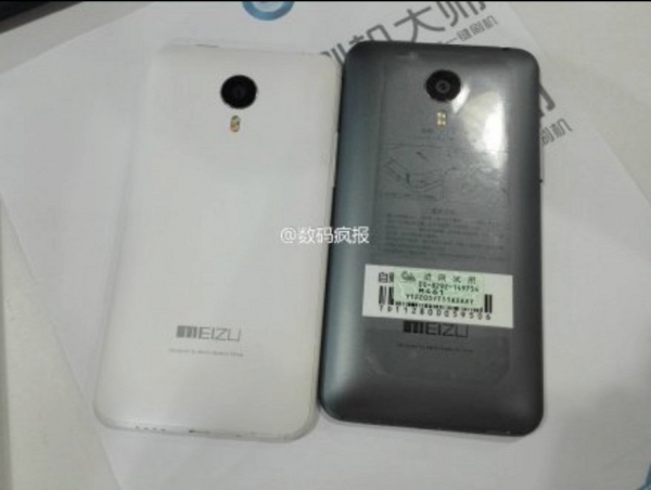 „Теч“: снимки и характеристики на смартфона Meizu MX4 Pro от Alibaba
