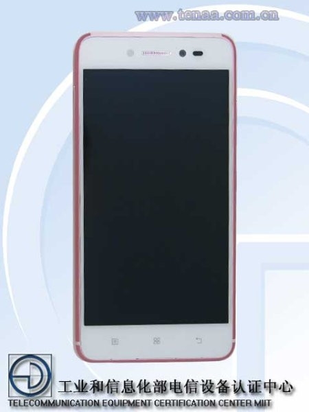 В TENAA се появиха някои от техническите параметри на смартфона Lenovo Sisley