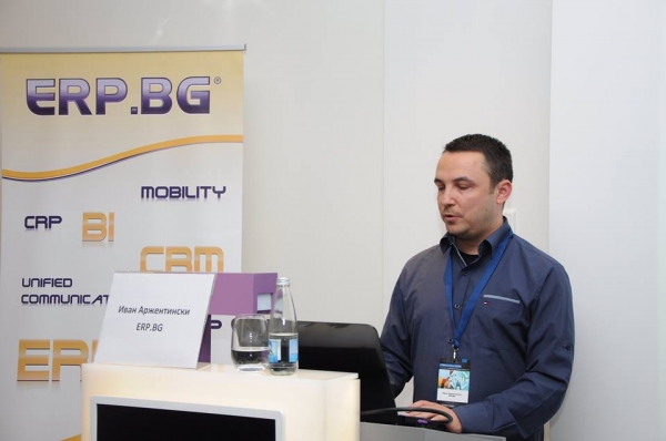 ERP.BG представи „облачната“ CRM система Cloud Office CRM