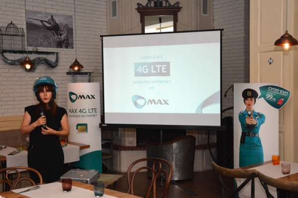 Макс вече предлага 4G мобилен интернет и във Варна