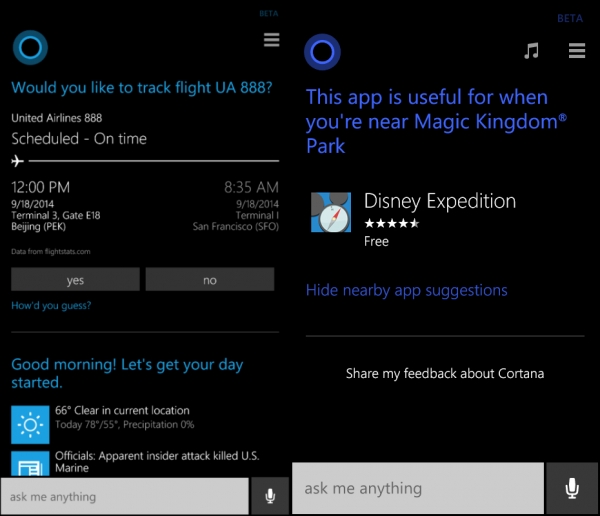 Cortana получава нови функции благодарение на интеграцията на Bing