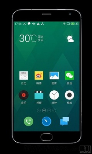 Нови рендери на Meizu MX4 Pro
