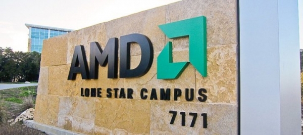 AMD ще продава недвижими имоти и ще съкращава щата