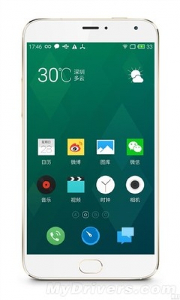 Нови рендери на Meizu MX4 Pro