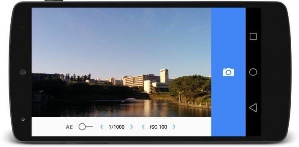 Мобилните устройства с Android Lollipop могат да работят с RAW формат