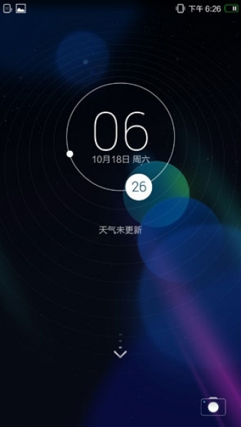Официален анонс на флагманския смартфон Philips I966 Aurora