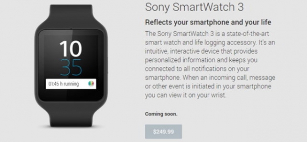 Sony SmartWatch 3 се появи в Google Play