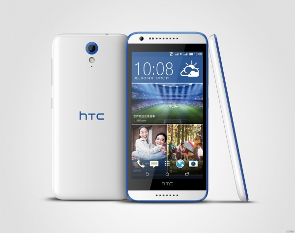 Мини-версията на HTC Desire 820 вече се продава в Китай