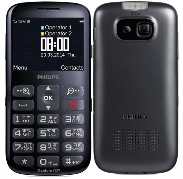 Philips представи смартфона за възрастни Philips Xenium X2566