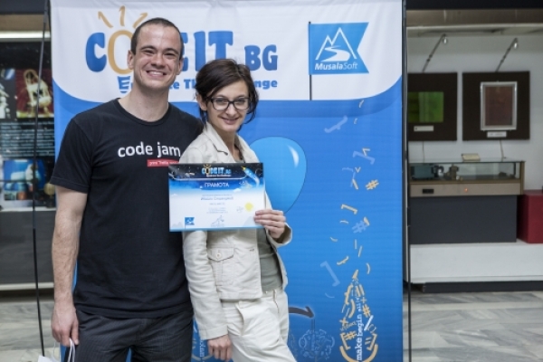 Стартира новият сезон на конкурса по програмиране CodeIT!