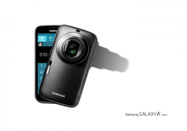 Samsung Galaxy K Zoom на половин цена в онлайн магазина на Мтел