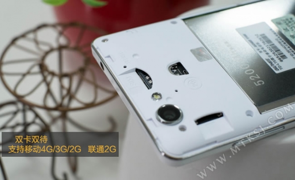 Gionee V188S: китайски смартфон с мощна акумулаторна батерия
