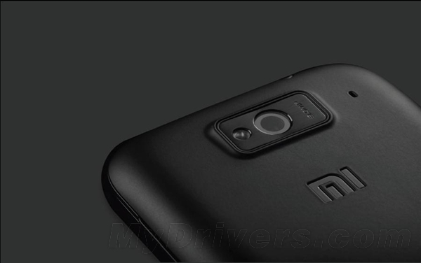 Това ли е задния панел на Xiaomi Redmi Note 2?