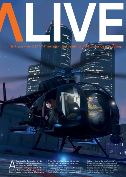 GTA 5 ще върви в 1080p на PS4