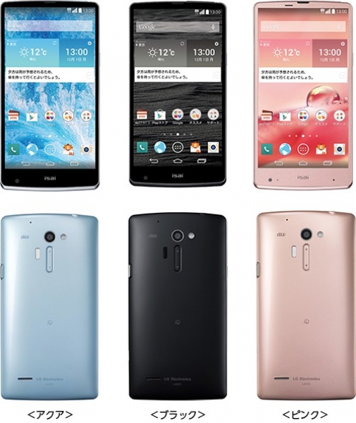 Анонс на смартфона LG isai VL: флагман с QHD дисплей и 3 GB оперативна памет