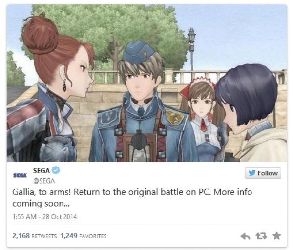 SEGA потвърди РС порт на емблематичната Valkyria Chronicles