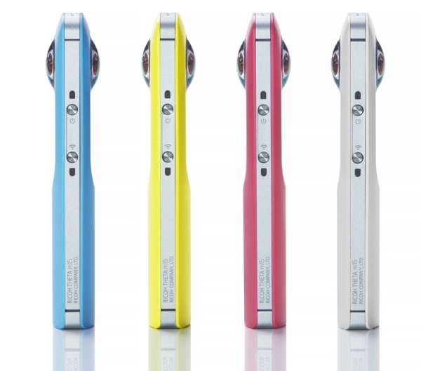 Ricoh Theta M15: компактен фотоапарат за заснемане на сферични панорами