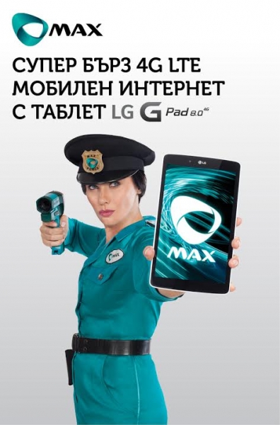     4G LTE