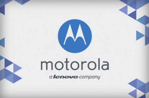 Motorola вече официално е част от Lenovo