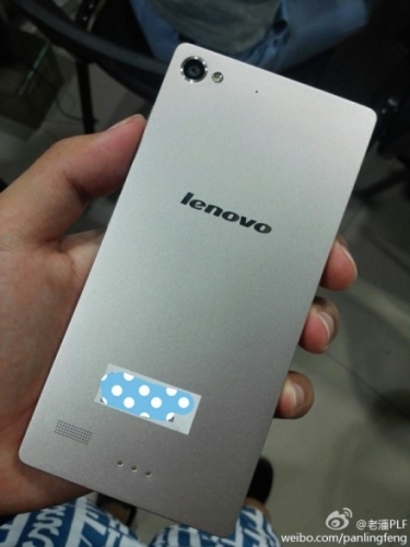 Нови данни за Android-смартфона Lenovo Vibe X2