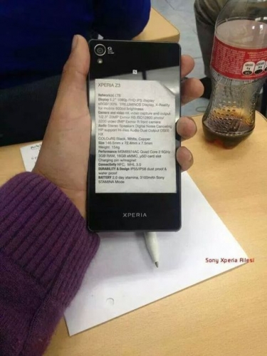Sony Xperia Z3: всички подробности ден преди анонса