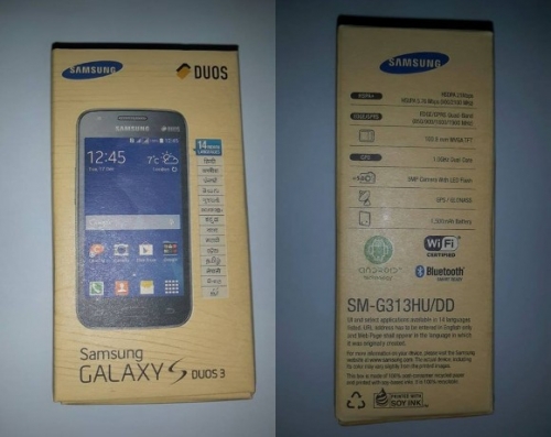 Samsung започва продажбите на смартфона Galaxy S Duos 3