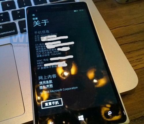 Прес-снимки на Sony Xperia Z3 и „живи“ снимки на Nokia Lumia 830 се появиха в Мрежата