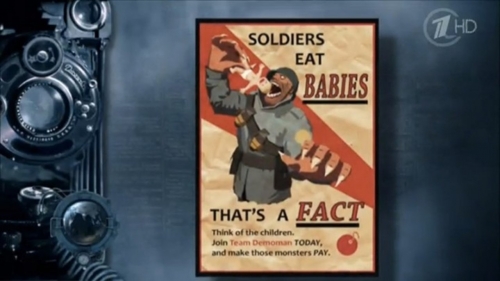 Руски документален филм показа плакат на Team Fortress 2 като пример за вражеска пропаганда от Първата световна война