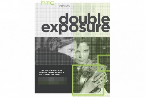 HTC разпрати покани за презентация на нови устройства