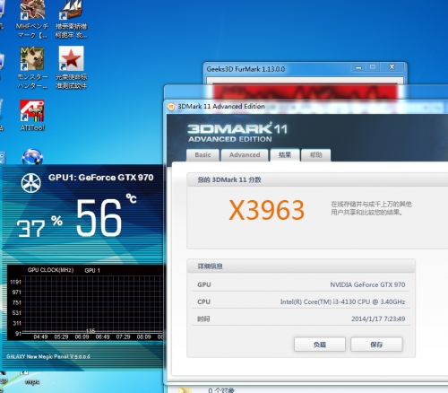Тестове, снимки и характеристики на графичния адаптер Galaxy GeForce GTX 970