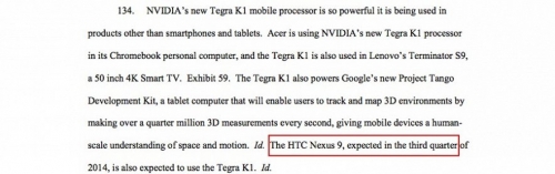 HTC разпрати покани за презентация на нови устройства