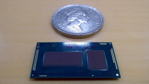 Intel: РС геймърите по света са 711 милиона