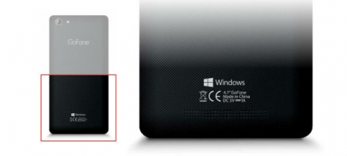 Още една снимка на смартфон, ползващ марката Windows