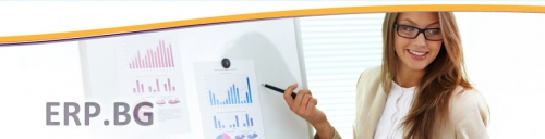 Новата версия на ERP системата EnterpriseOne променя начина, по който използваме мобилните устройства