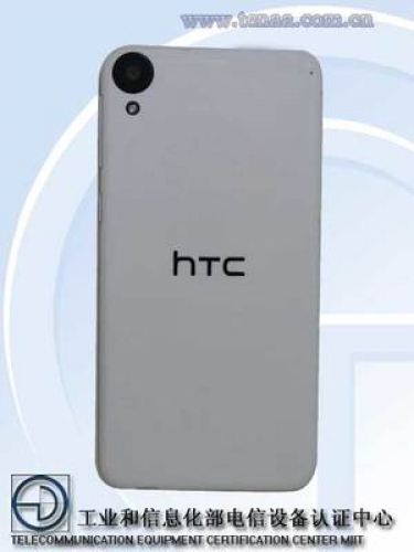 В Китай сертифицираха нестандартни версии на HTC Desire 820