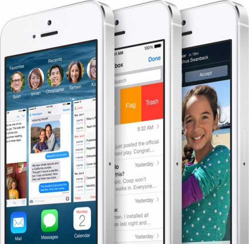 Apple вече не записва криптиращите ключове в своите сървъри