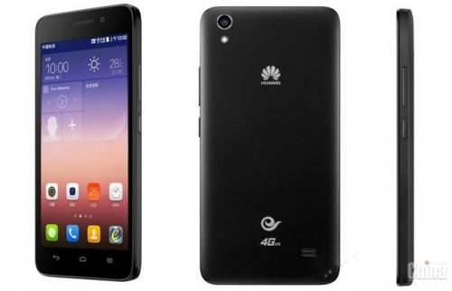 Honor Changwan 4: нов смартфон от Huawei с 64-битов чип и поддръжката на 4G