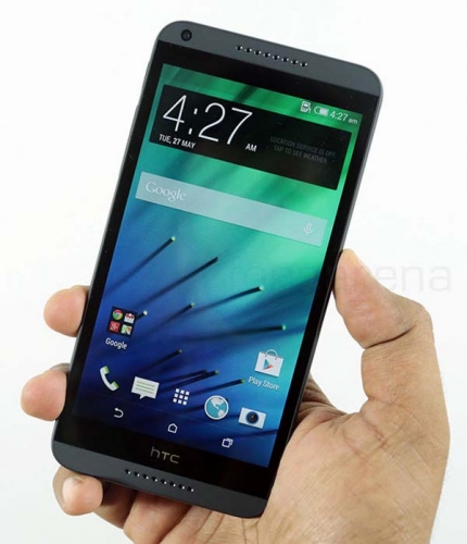 HTC започна продажбите на смартфона Desire 816G Dual SIM в Индия