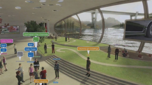 Sony обяви края на PlayStation Home