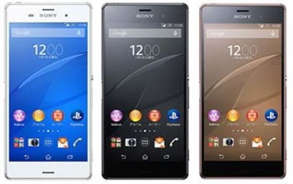 Външен вид и технически параметри на смартфона от висок клас Sony Xperia Z3 SOL26