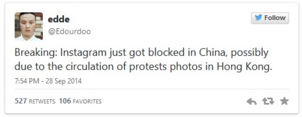 Китай забрани Instagram заради протестите в Хонконг