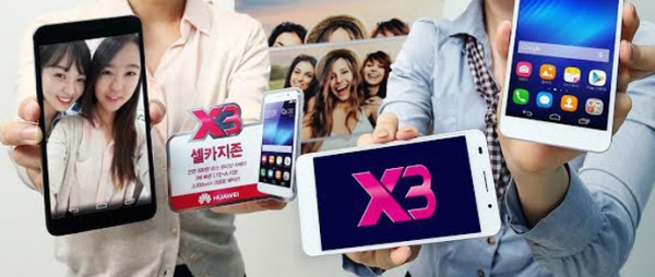 Huawei анонсира смартфона от висок клас Huawei X3