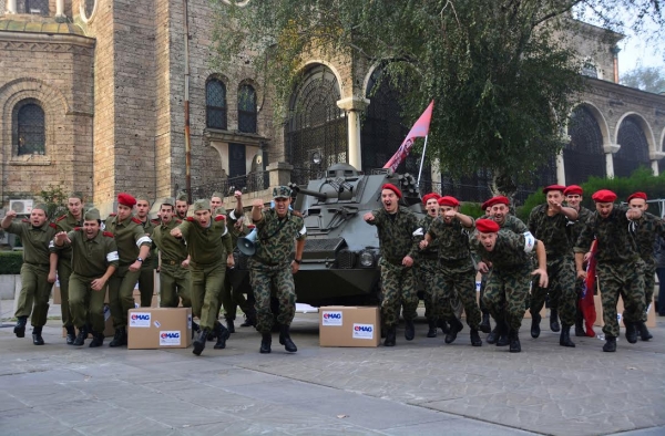 „Революция на цените” в центъра на София