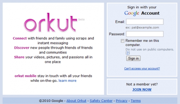Google затвори своята първа социална мрежа Orkut