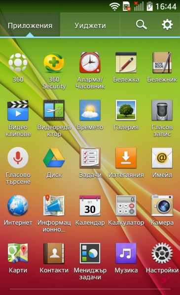 EF02_542AB880.jpg