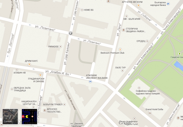 Днес може да се играе Pacman в Google Maps на всякакви улици
